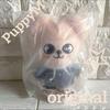 [USED] Stray Kids SKZOO Original Plush Toy Papim