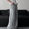 2024 Autumn Retro 3D Tailored Micro-Flare Sporty Wide-Leg Sweatpants
