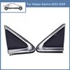 For Nissan Sentra 2013-2019 Triangle Exterior Rear View Mirror Cover Trim Corner Side Window Corner Molding Fender 96319-3SG0A