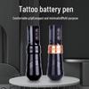 Yan Chuang Wireless Tattoo Pen with High-Efficiency Motor for Microblading, Shading, and Lining.