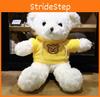 Bear Teddy Adorable Hoodie Cute Girl Kids Companionship Plush Toy Birthday Gift