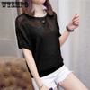 Ice Silk Hollow Short Sleeve Spring/Summer Women's Knitted Pullover Bottom Shirt Thin Bat Sleeve Top T-shirt