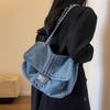 Women's Fashion Denim Shoulder Bag - Trendy Solid Color Underarm Handbag & Purse