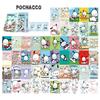 Mapsiai Sanrio Character 55-Sheet Hologram Goods Photo Card, Pochaco, 1 Piece