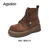 Augustine Brown Martin Boots Women's 2025 New Autumn Small Thick-soled Merard Knight Boots Western Boots