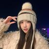 Korean Version of Versatile Knitted Wool Hat for Women In Autumn and Winter Thickened Windproof Ear Protection Hat Cute Wool Ball Warm Lei Feng Hat
