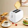 Toaster 2-Slice Bread Maker with Wide Slots Anti-Clogging Automatic Shutdown Adjustable Easy