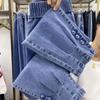 Spring Autumn High Elasticity Women Jean Korean Loose Straight Ankle-Length Cowboy Pants Female Extends Denim Pants Lady