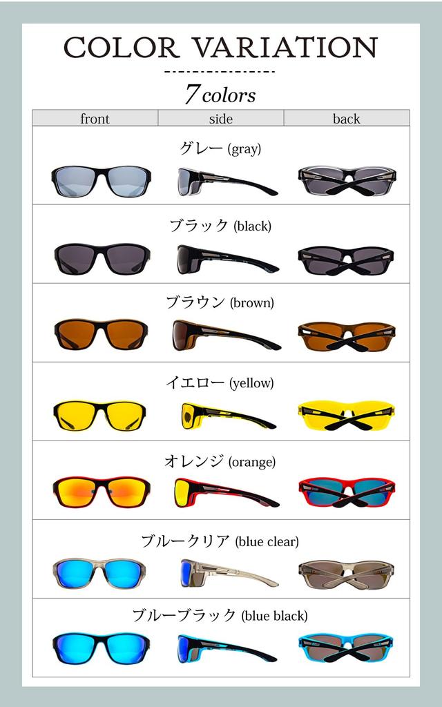 Valeria Polarized Sunglasses TAC Lens Hard Case Included Sports Outdoor UV400 Polycarbonate [valeria] [Windproof/Pollenproof Fit] Anti-Glare (Gray)