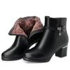 Winter Mother Cotton Shoes, Women's Short Boots, High-heeled Women's Boots, Mid-heel Plus Velvet Warm Cotton Boots