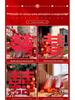 3D KT Board Double Happiness Wedding Decoration Set for Room & Yard