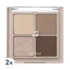 Rom&Better Than Eyes Eye Palette, M02 Dried Buckwheat Flower, 2pcs