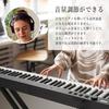 Garvee 88-Key Digital Piano, Foldable, Compact, Lightweight, MIDI Compatible, Acoustic Piano-Size Keyboard, 128 Voices, Rechargeable, Includes Pedal,