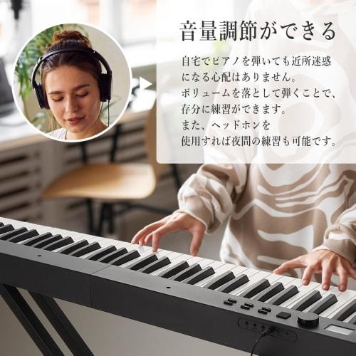 Garvee 88-Key Digital Piano, Foldable, Compact, Lightweight, MIDI Compatible, Acoustic Piano-Size Keyboard, 128 Voices, Rechargeable, Includes Pedal,