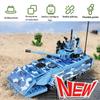 2024 New Blue Building Block Tank and Chariot Model Ornaments Children's Educational Assembly and Insertion Toys