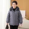 Winter Mid-length Down Jacket for Middle-aged and Elderly Women, Thickened Cotton-padded Jacket