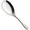 Nagao Tsubame-Sanjo Serving Spoon, 24.5cm, 18-8 Stainless Steel, Made In Japan