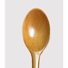 Yellow Lacquered Wooden Spoon 5p, Korean Popular Tableware