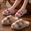 Plush Winter Cotton Slippers Household Warm Cotton Shoes Women Wear Non-slip Thick-soled Plush Home Slippers