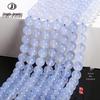 Jingde Jewelry 5A Natural Blue Chalcedony Round Beads: Icy Transparent Blue Agate for Handmade DIY Accessories