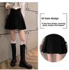 2024 Spring Women's High Waist Slim Anti-Exposure A-Line Skirt - Fashionable Korean College Style