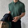 Men's Summer Korean Style Slim Fit Knitted Polo Shirt - Short-Sleeve, Solid Color, Ice Silk, Turn-Down Collar