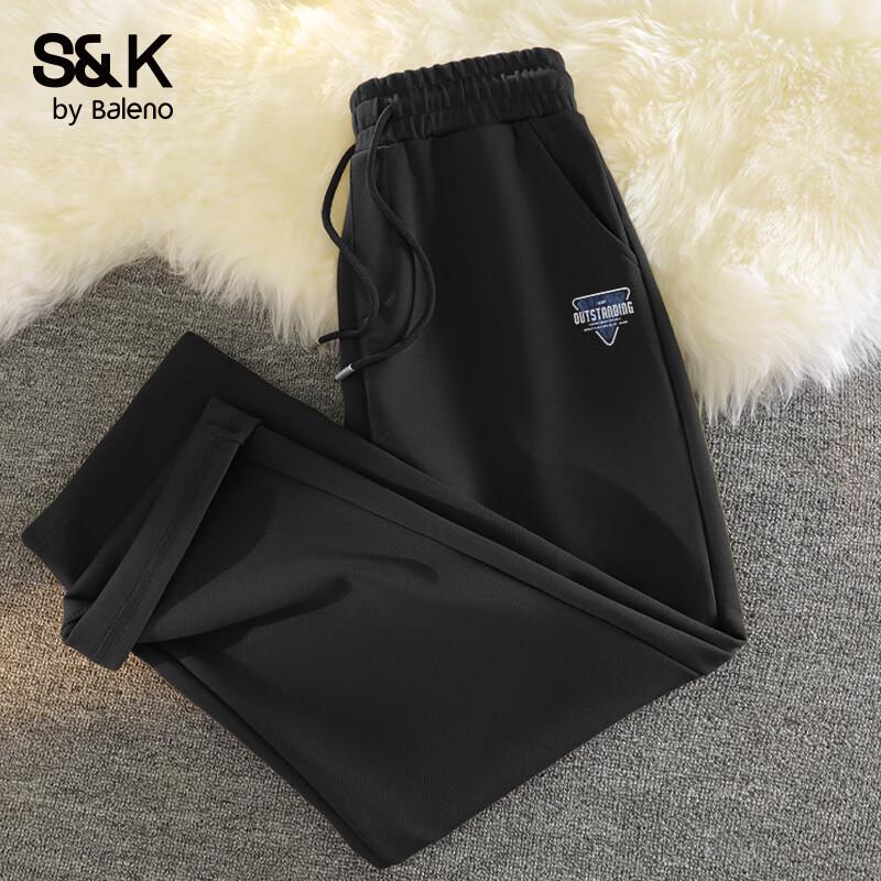 Baleno Men's S&K Series Textured Wide-Leg Casual Pants