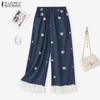 Women Casual Elastic Waist Loose Summer Print Pants