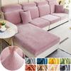 Thick Elastic Sofa Cushion Covers Living Room Armchair Corner Sofa Chenille Cushions Seats Cover Slipcover Couch Covers