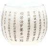 Engraved Heart Sutra Jade Porcelain Master Cup Kung Fu Tea Scent Glass Single Rong Shan Tang Drinkware Kitchen Dining Bar Home