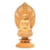 Hanro Art Carving Buddha Statue, Shaka Nyorai, Soto Zen, Rinzai Zen, Buddhist Altar, Wood Carving, Hinoki, Prayer, Protection from Evil, Auspicious
