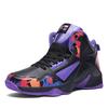 Mannen Basketbal Schoenen High Fashion Top Basketbal Cultuur Sport Mannen Sneakers Casual Couples Mixed Color Shoes Large 35-46