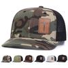 Unisex Cross Brown Leather Label Baseball Net Caps Adjustable Casual Hats Spring and Summer Outdoor Sunscreen Hat