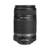 Canon EF-S 55-250mm F/4-5.6 IS II Zoom Lens