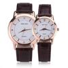 Lucky Men Women Couple Casual Watch,Korean Popular Watches