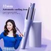 32MM Auto Rotating Ceramic Hair Roller Automatic Electric Hair Brushes Curler Professional Curling Iron Curling Wand Hair Waver