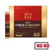 Korean 6-year-old Red Ginseng Extract Pure Stick Gold 10g X 30 Sticks / 100 Sticks Gift Box