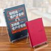 Transparent Mobile Phone Stand Notebook Display Stand Plexiglass Book Display Book Stand