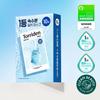 Toriden Dive-in Low Molecular Hyaluronic Acid Mask 10 Sheets