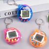 Handheld Virtual Pet Game Console - Electronic Toy for Pet Care