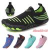 Water Shoes For Men Women Beach Aqua Shoes Swimming Sandals Drainage Wading Sports Shoes Quick Dry Boating Barefoot Yoga Gym Fishing Surfing Sneakers