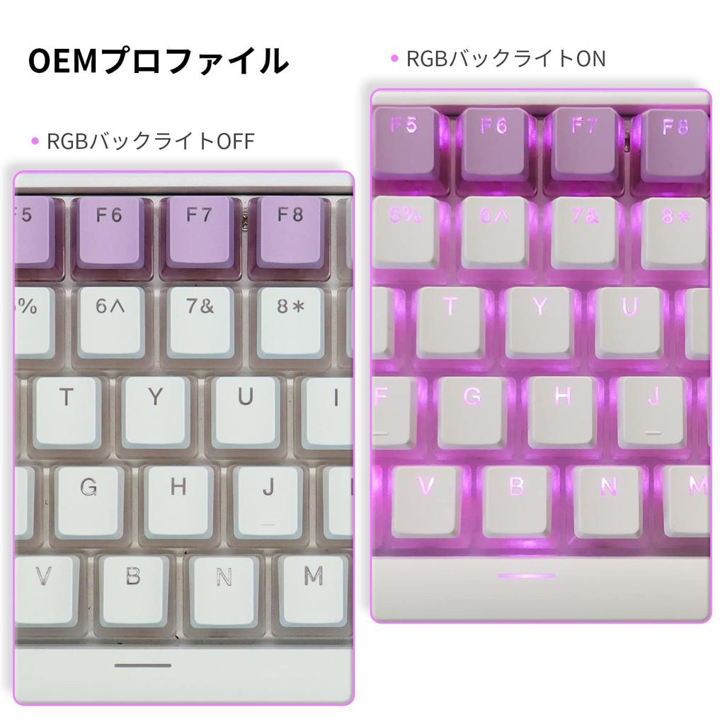 XVX Keycap 165 Key Pudding Keycap PBT Transparent Keycap Cherry MX Gateron Switch Keyboard OEM Profile Keycap (Purple/White)