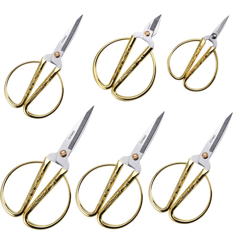 Retro Stainless Steel Tailor Sewing Scissors Fabric Needlework Cutting Cutter Durable High Steel Vintage Shears Scissors
