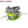 2 In 1 Milling Drilling Precision Vise Swivel Base Table Aluminium Alloy Compound Worktable