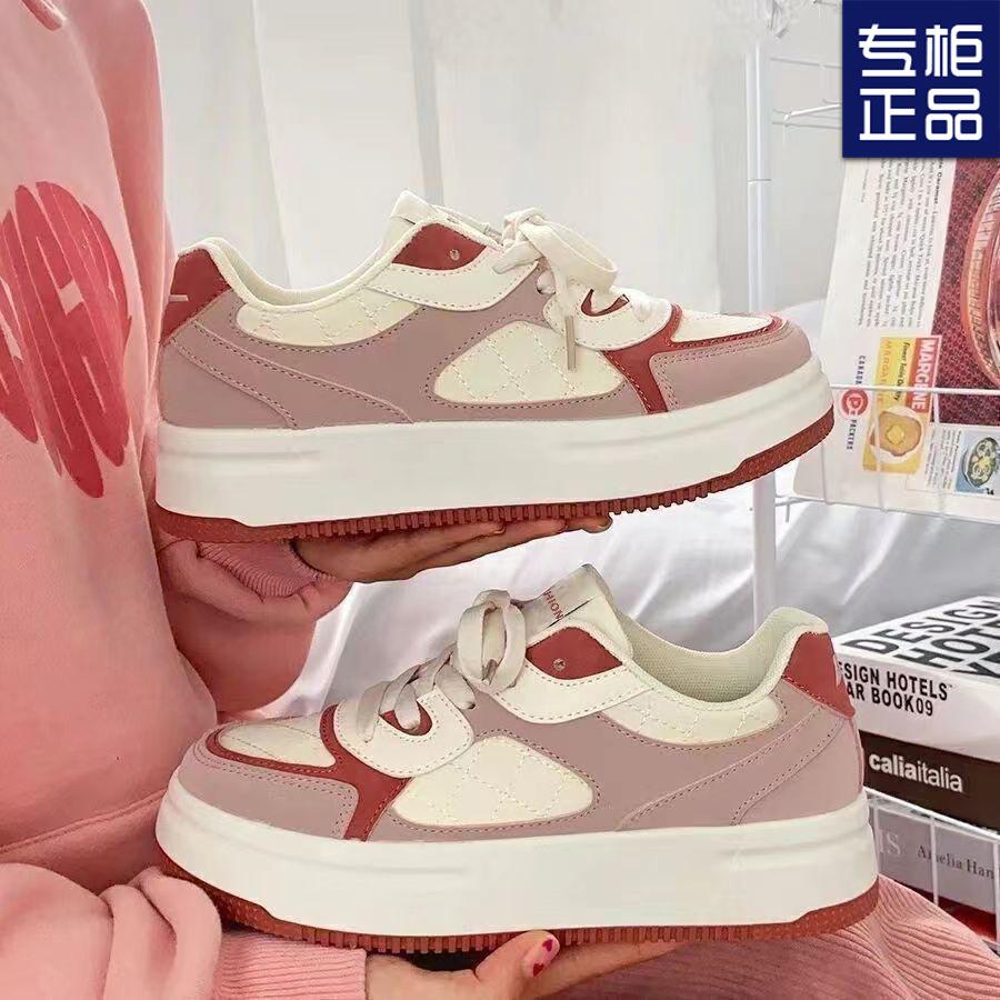 2024 Spring and Autumn New Ins Student Super Fire High-value Board Shoes Versatile Platform Casual Sports Shoes Women