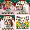 Theme Party Decoration Children's Birthday Decoration Set