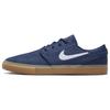 Nike Zoom Stefan Janoski+ SB Navy Gum Unisex Sneakers Blue White Gum-Light-Brown FJ1675-400