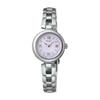 S Series Ladies Solar Bracelet SWFA209 Silver Watch [Seiko Watch] Women's