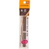 Sezanne Eyebrow 01 Light Brown Eye Makeup Eyebrows Use the Wick About 2mm Out So That the Wick Can Be Laid Down. Eye Makeup Eyebrows