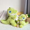 Creative New Green Tyrannosaurus Rex Plush Toy Doll Cartoon Little Dinosaur Pillow Doll Boy Gift